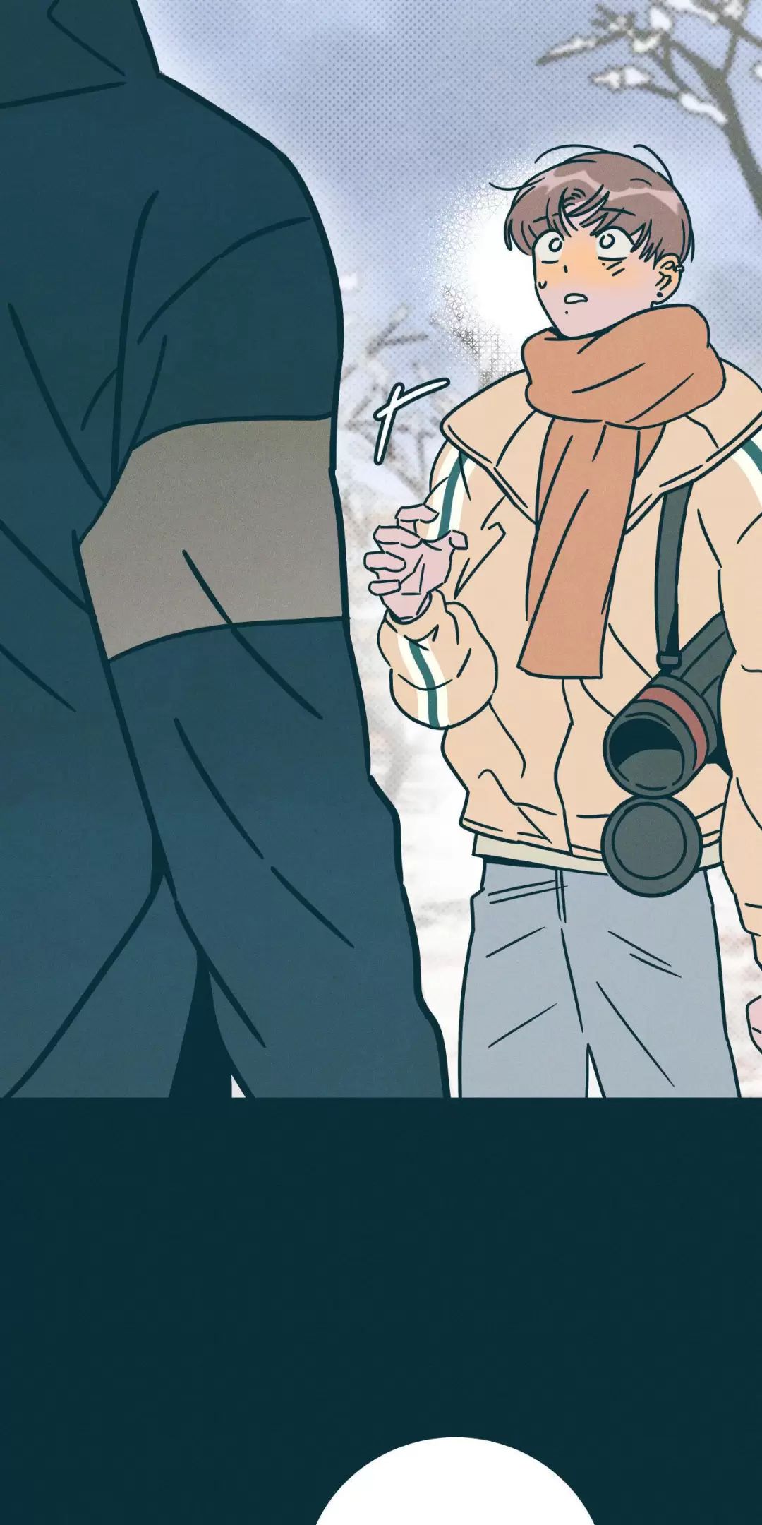 Lời Tỏ Tình Từ Con Số 0 Chapter 9 - Trang 2