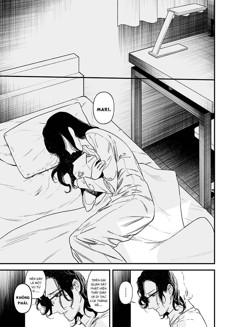 Lời Tuyên Án Của Đức Mẹ Chapter 1 - Trang 2