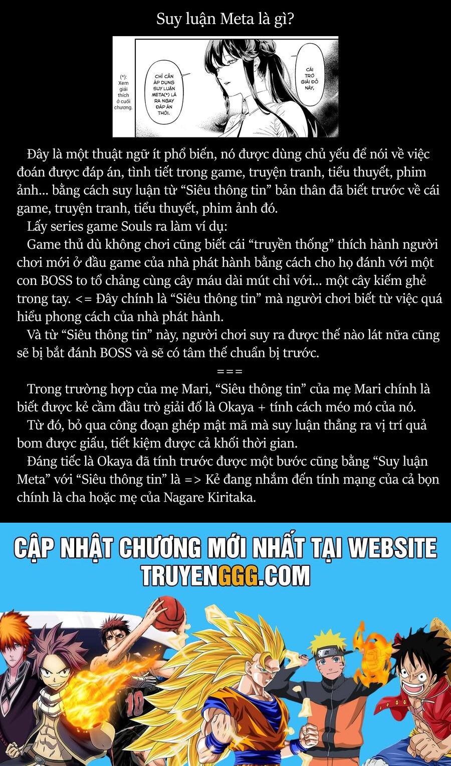 Lời Tuyên Án Của Đức Mẹ Chapter 39 - Trang 2