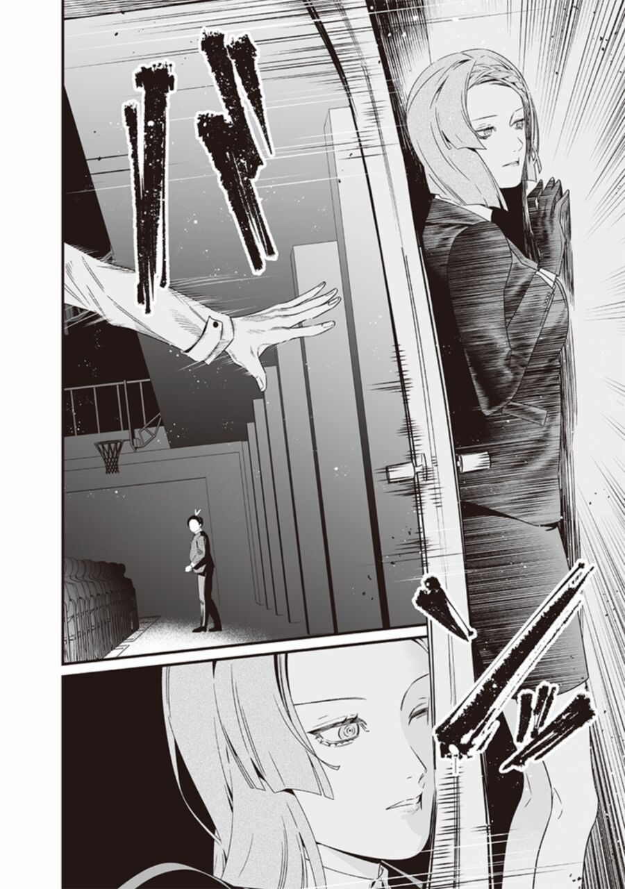 Lời Tuyên Án Của Đức Mẹ Chapter 40 - Trang 2