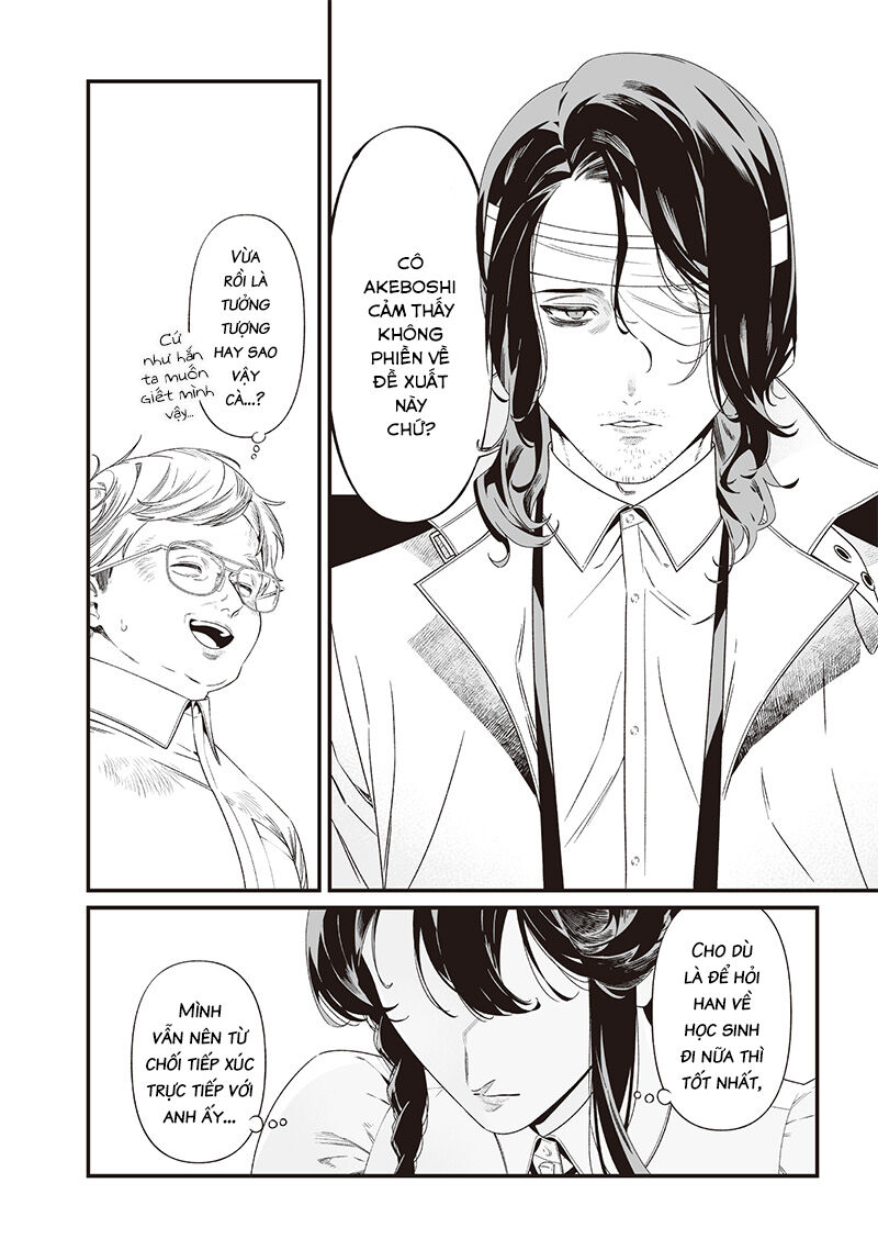 Lời Tuyên Án Của Đức Mẹ Chapter 41 - Trang 2