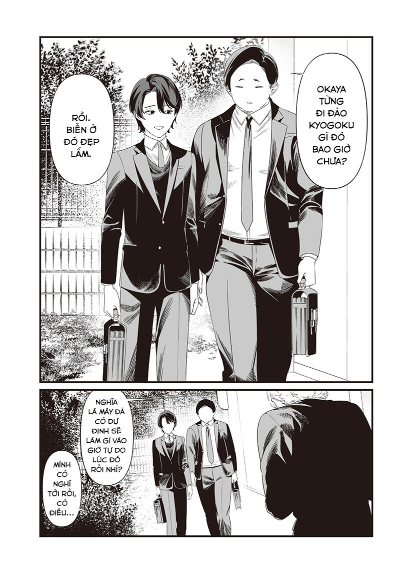 Lời Tuyên Án Của Đức Mẹ Chapter 43 - Trang 2