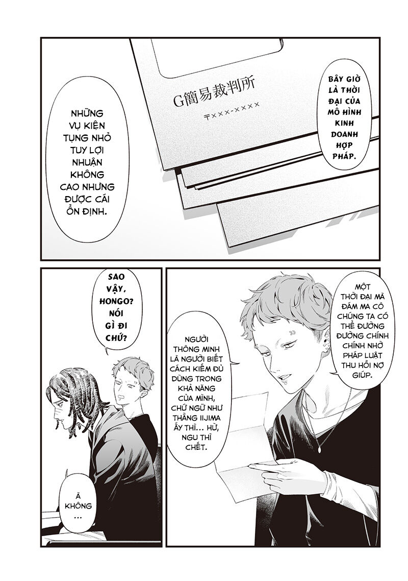 Lời Tuyên Án Của Đức Mẹ Chapter 43 - Trang 2