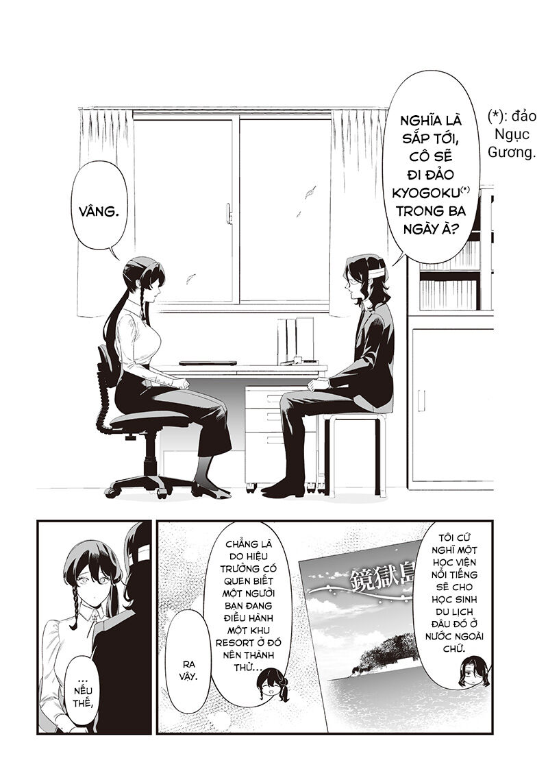 Lời Tuyên Án Của Đức Mẹ Chapter 43 - Trang 2