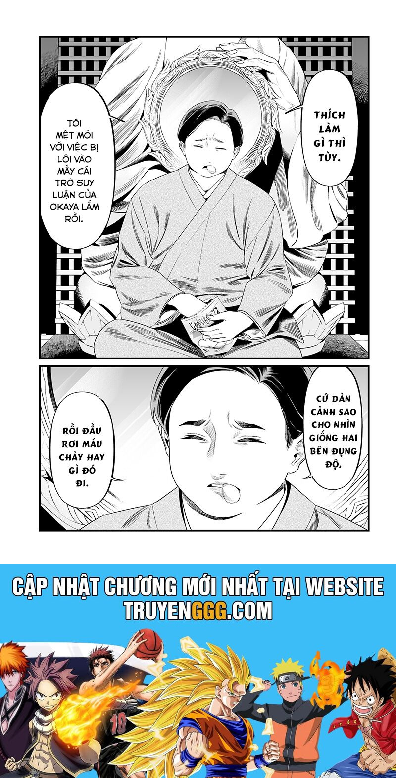 Lời Tuyên Án Của Đức Mẹ Chapter 44 - Trang 2