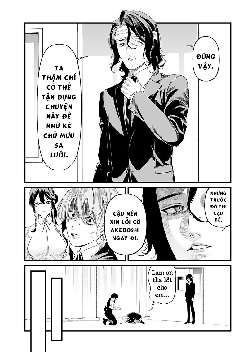 Lời Tuyên Án Của Đức Mẹ Chapter 44 - Trang 2