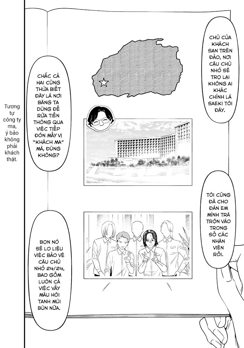 Lời Tuyên Án Của Đức Mẹ Chapter 45 - Trang 2