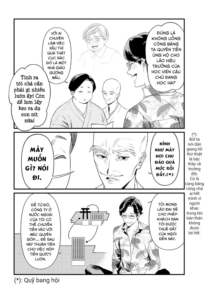 Lời Tuyên Án Của Đức Mẹ Chapter 45 - Trang 2