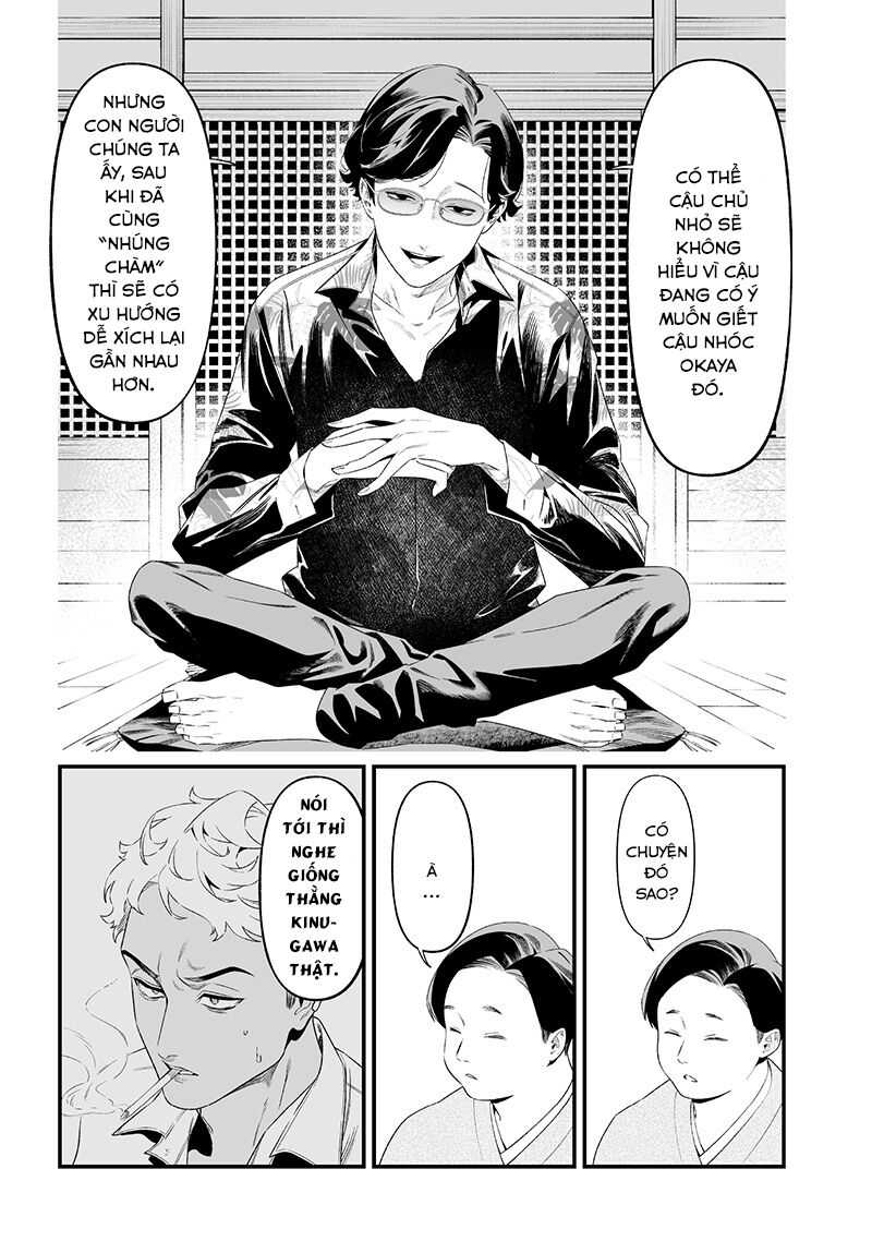 Lời Tuyên Án Của Đức Mẹ Chapter 45 - Trang 2