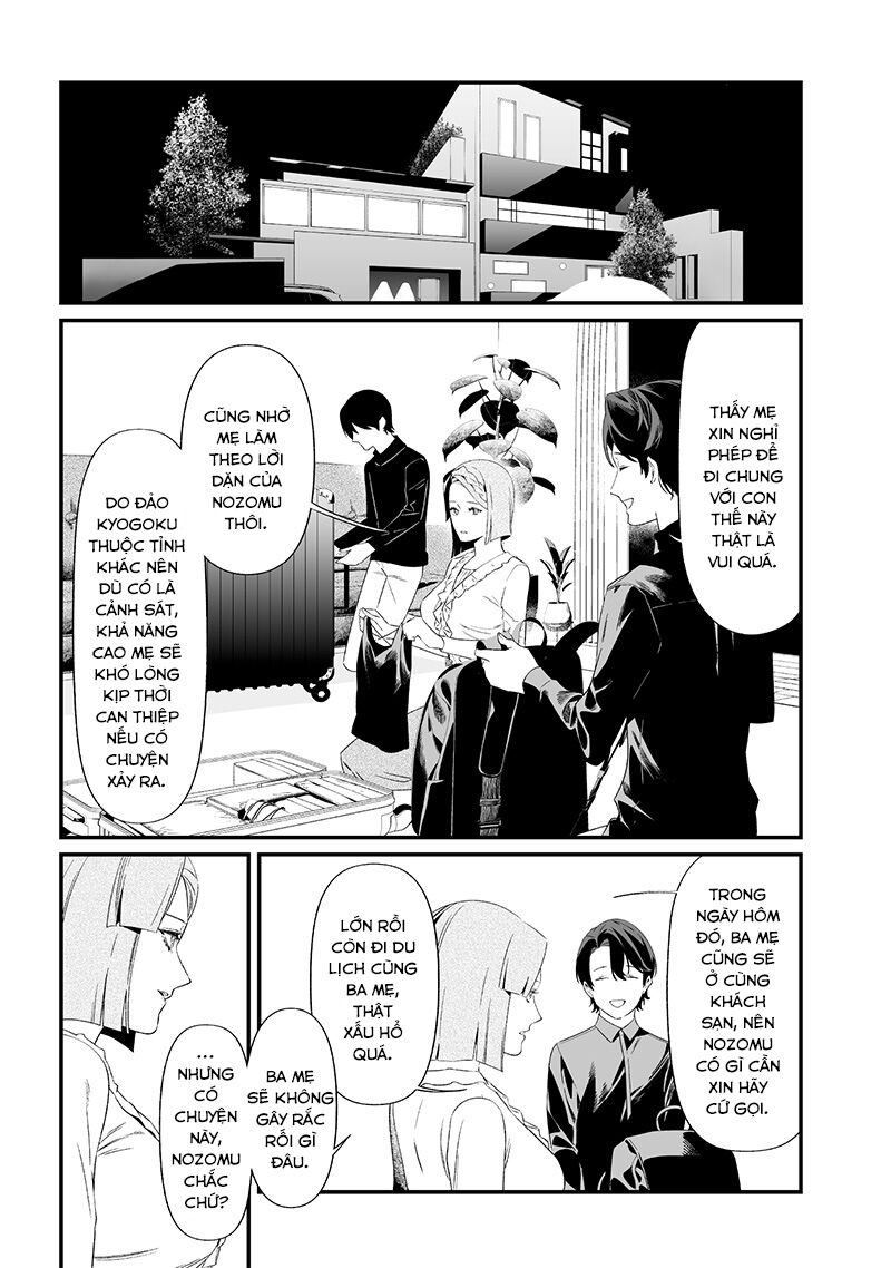 Lời Tuyên Án Của Đức Mẹ Chapter 45 - Trang 2