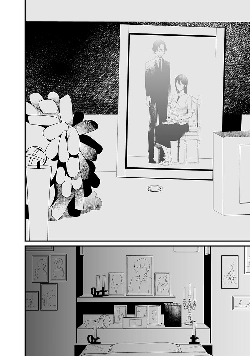 Lời Tuyên Án Của Đức Mẹ Chapter 45 - Trang 2