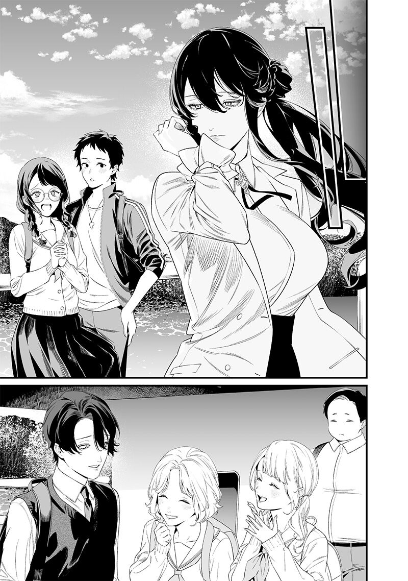 Lời Tuyên Án Của Đức Mẹ Chapter 45 - Trang 2