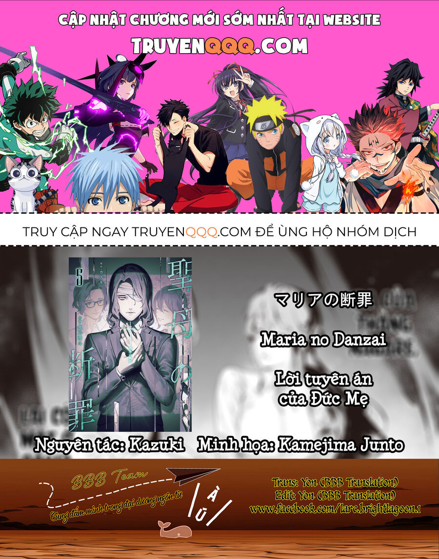 Lời Tuyên Án Của Đức Mẹ Chapter 46 - Trang 2