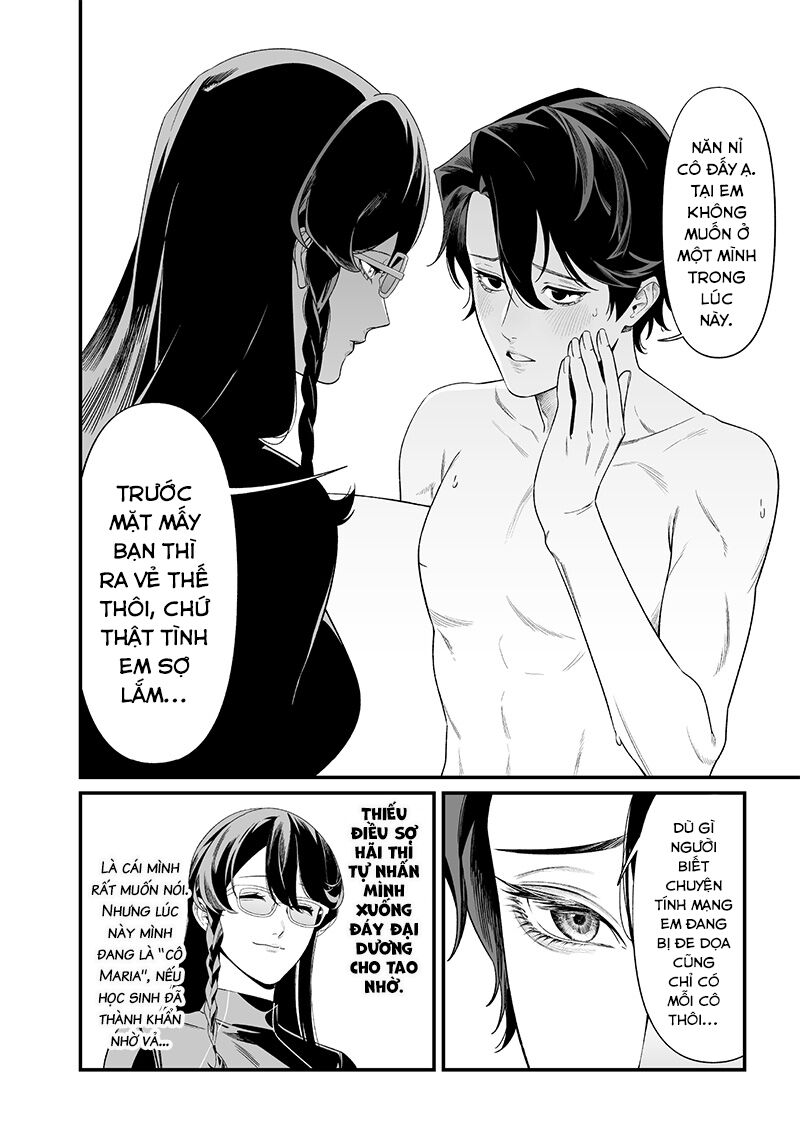 Lời Tuyên Án Của Đức Mẹ Chapter 46 - Trang 2