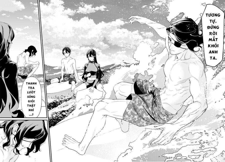 Lời Tuyên Án Của Đức Mẹ Chapter 46 - Trang 2