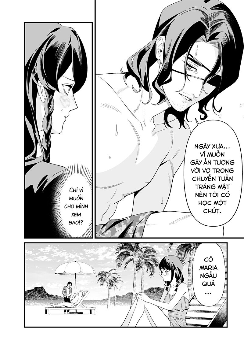 Lời Tuyên Án Của Đức Mẹ Chapter 46 - Trang 2