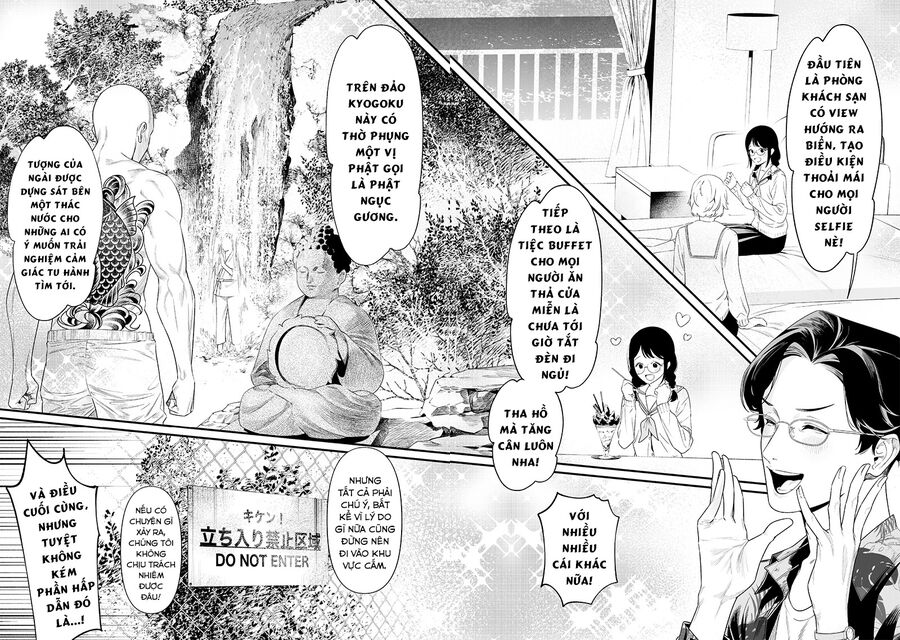 Lời Tuyên Án Của Đức Mẹ Chapter 46 - Trang 2