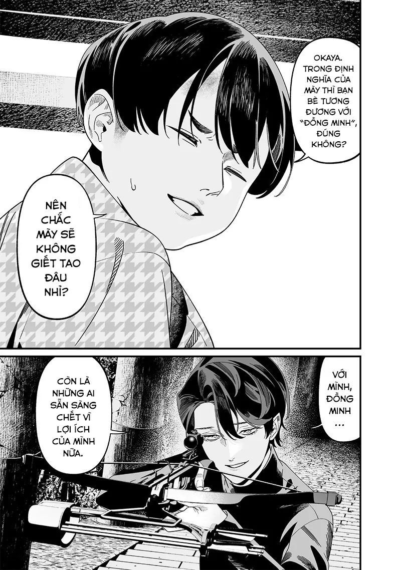 Lời Tuyên Án Của Đức Mẹ Chapter 53 - Trang 2