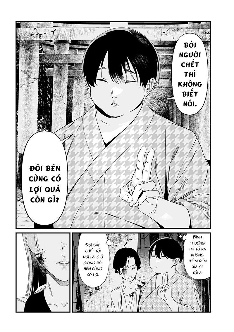 Lời Tuyên Án Của Đức Mẹ Chapter 53 - Trang 2
