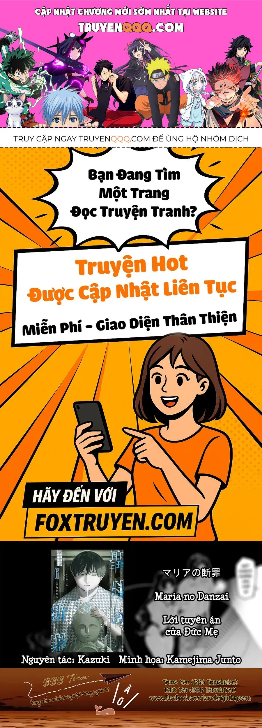 Lời Tuyên Án Của Đức Mẹ Chapter 57 - Trang 2