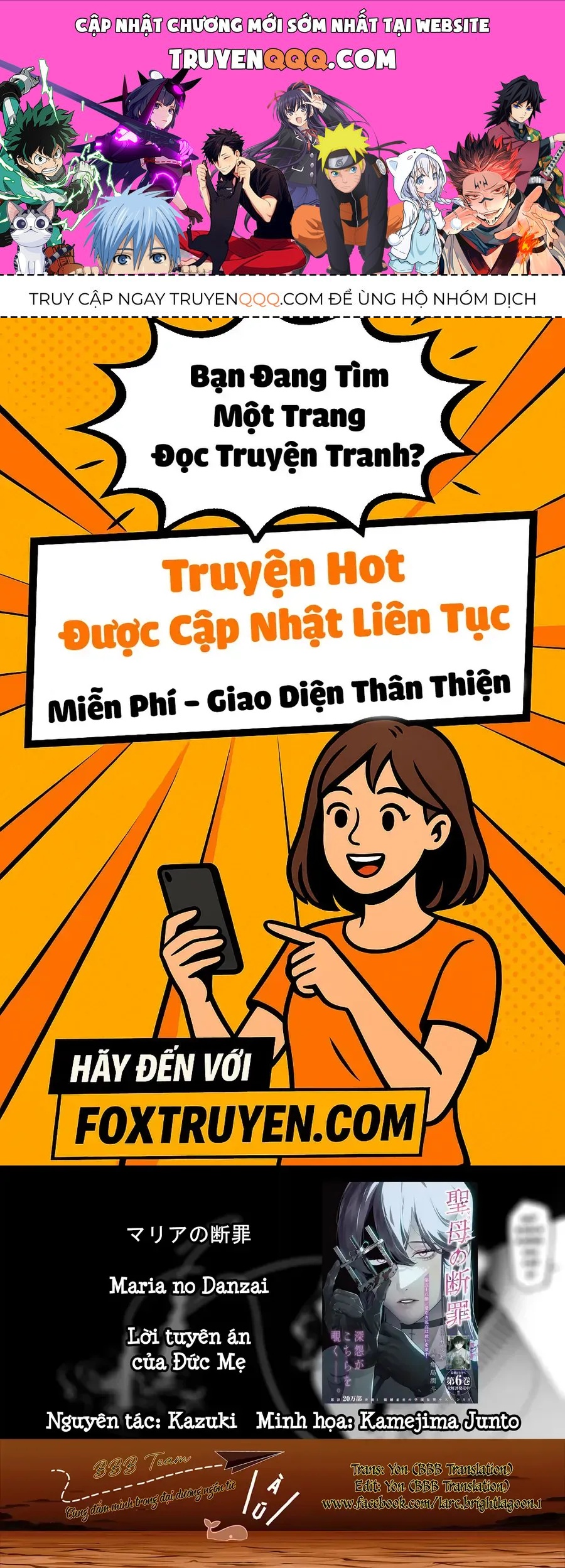 Lời Tuyên Án Của Đức Mẹ Chapter 58 - Trang 2