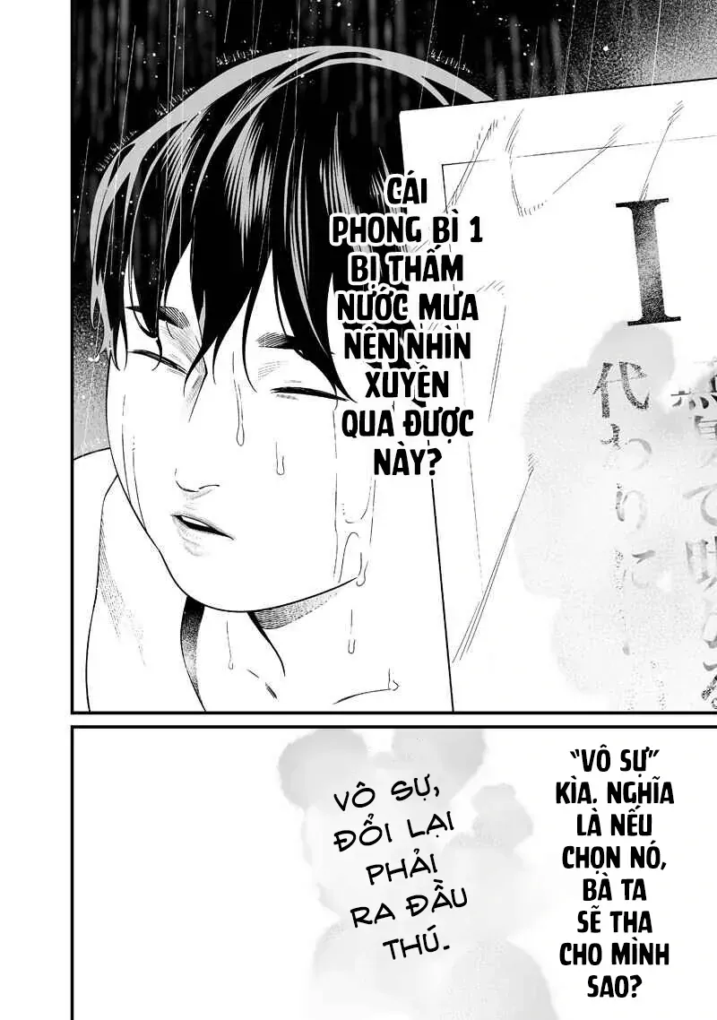 Lời Tuyên Án Của Đức Mẹ Chapter 58 - Trang 2