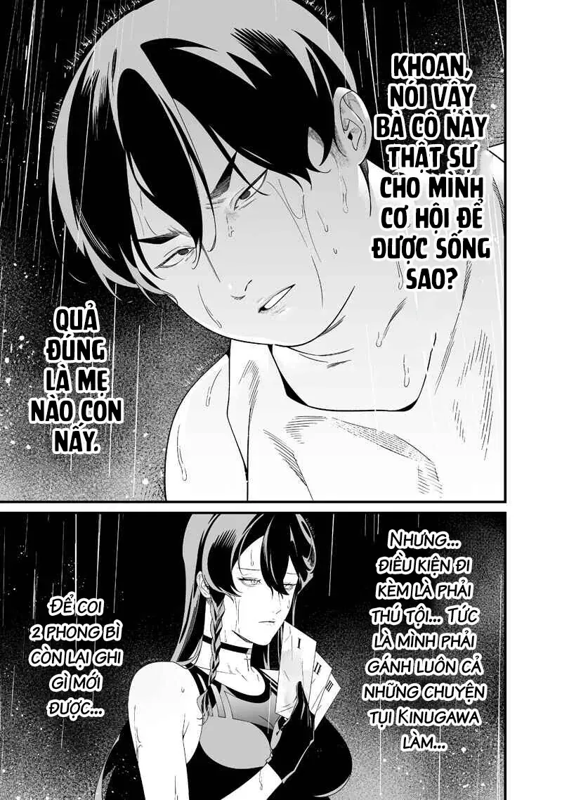 Lời Tuyên Án Của Đức Mẹ Chapter 58 - Trang 2