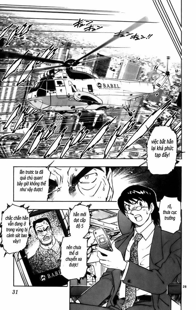 Loli Siêu Năng Lực Chapter 1 - Trang 2