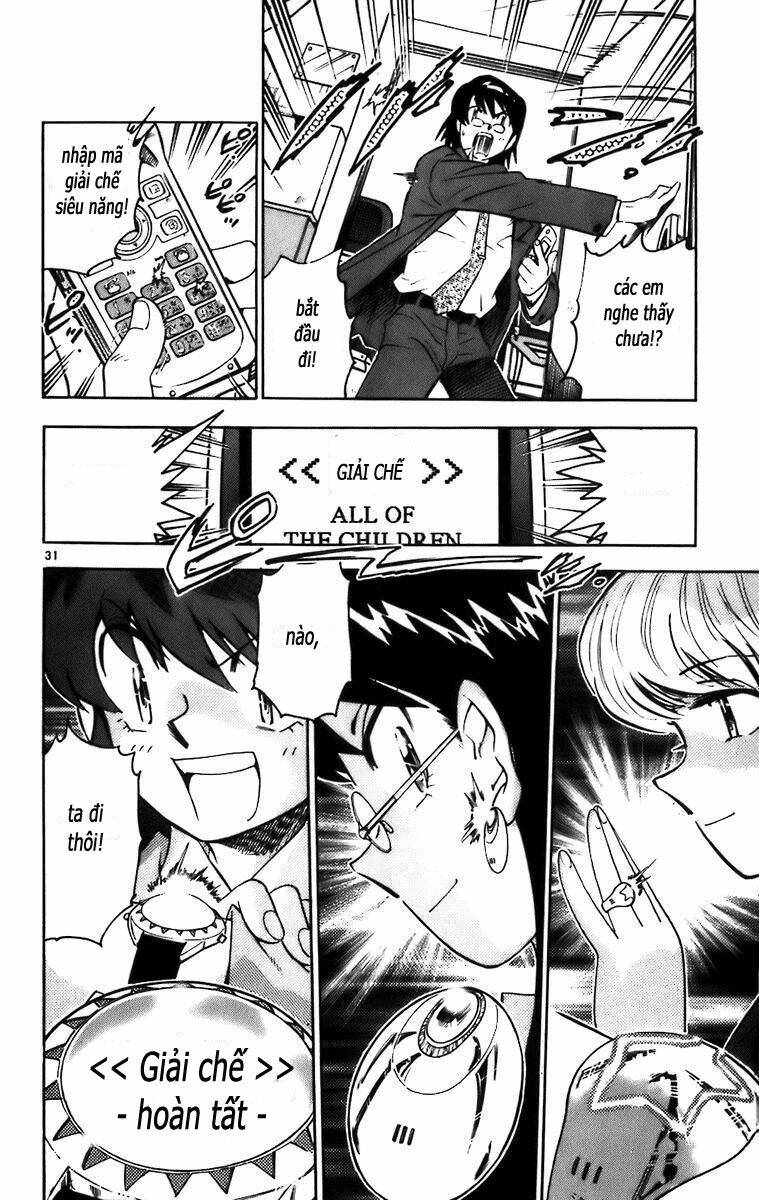 Loli Siêu Năng Lực Chapter 1 - Trang 2