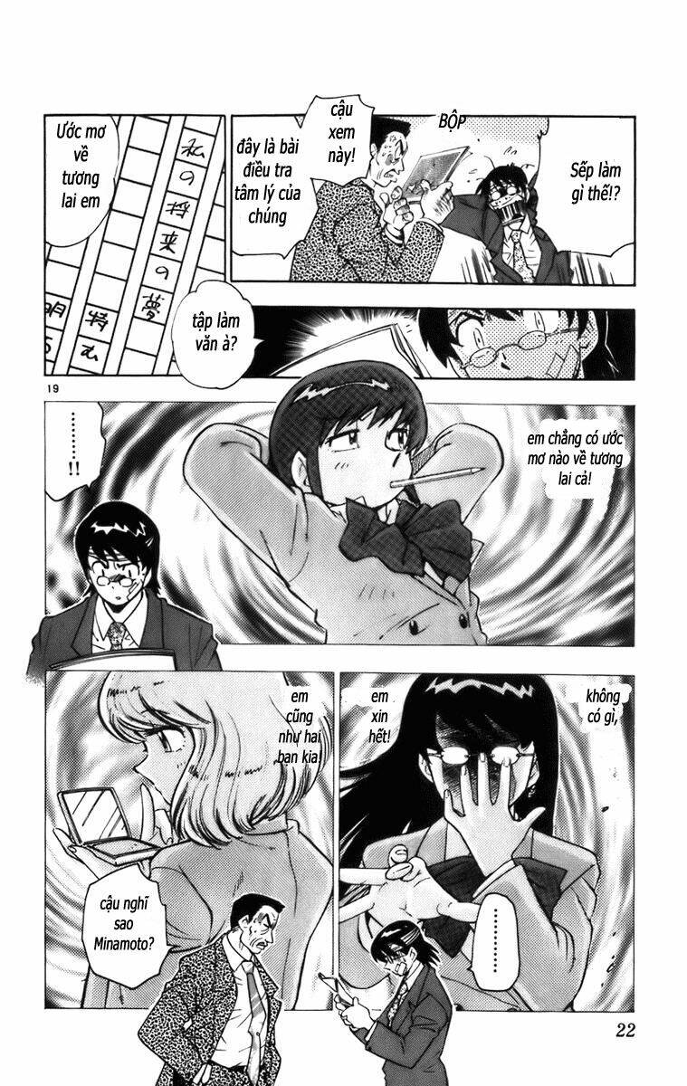 Loli Siêu Năng Lực Chapter 1 - Trang 2