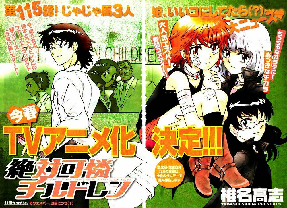 Loli Siêu Năng Lực Chapter 115 - Trang 2