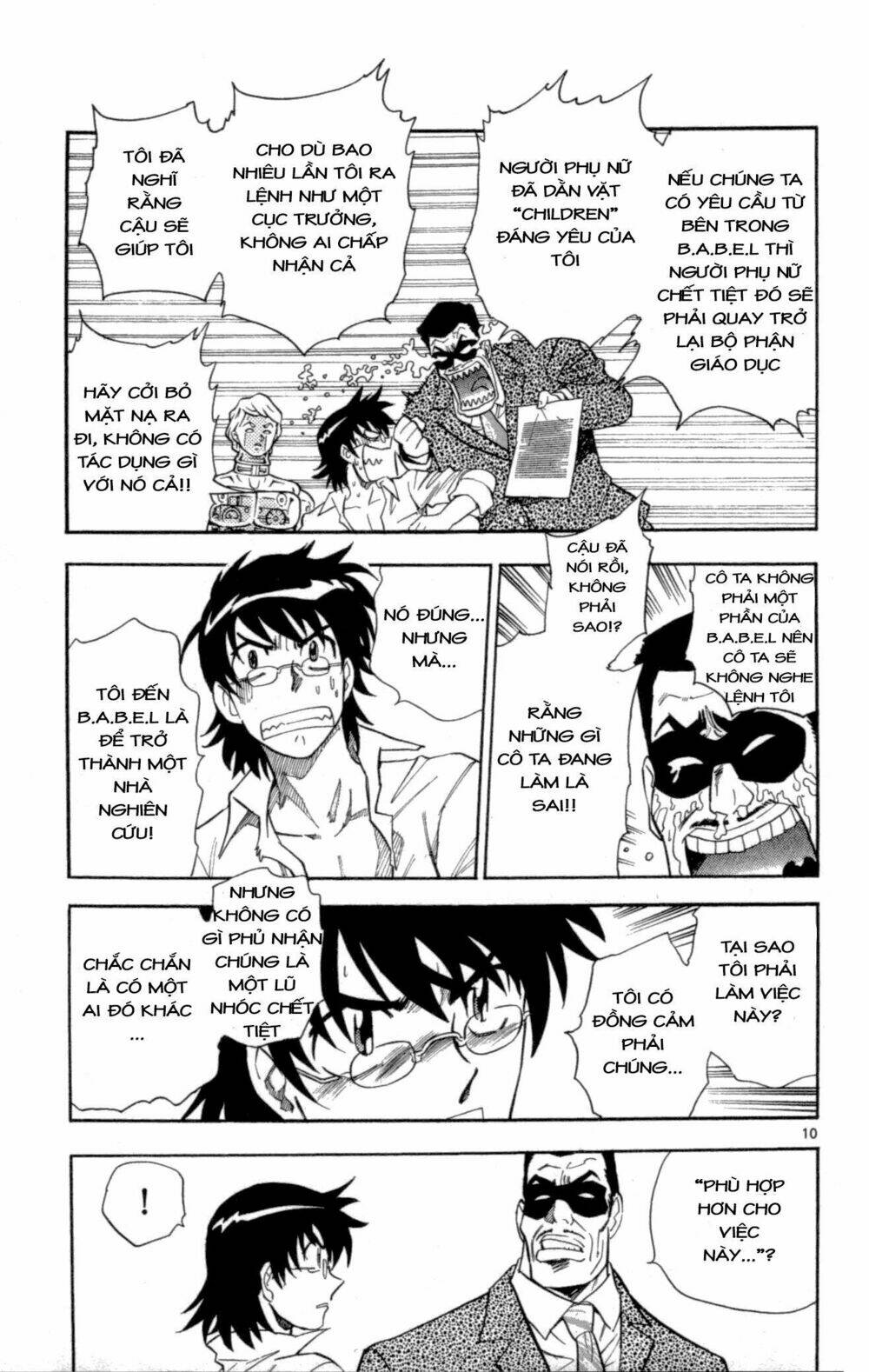 Loli Siêu Năng Lực Chapter 118 - Trang 2