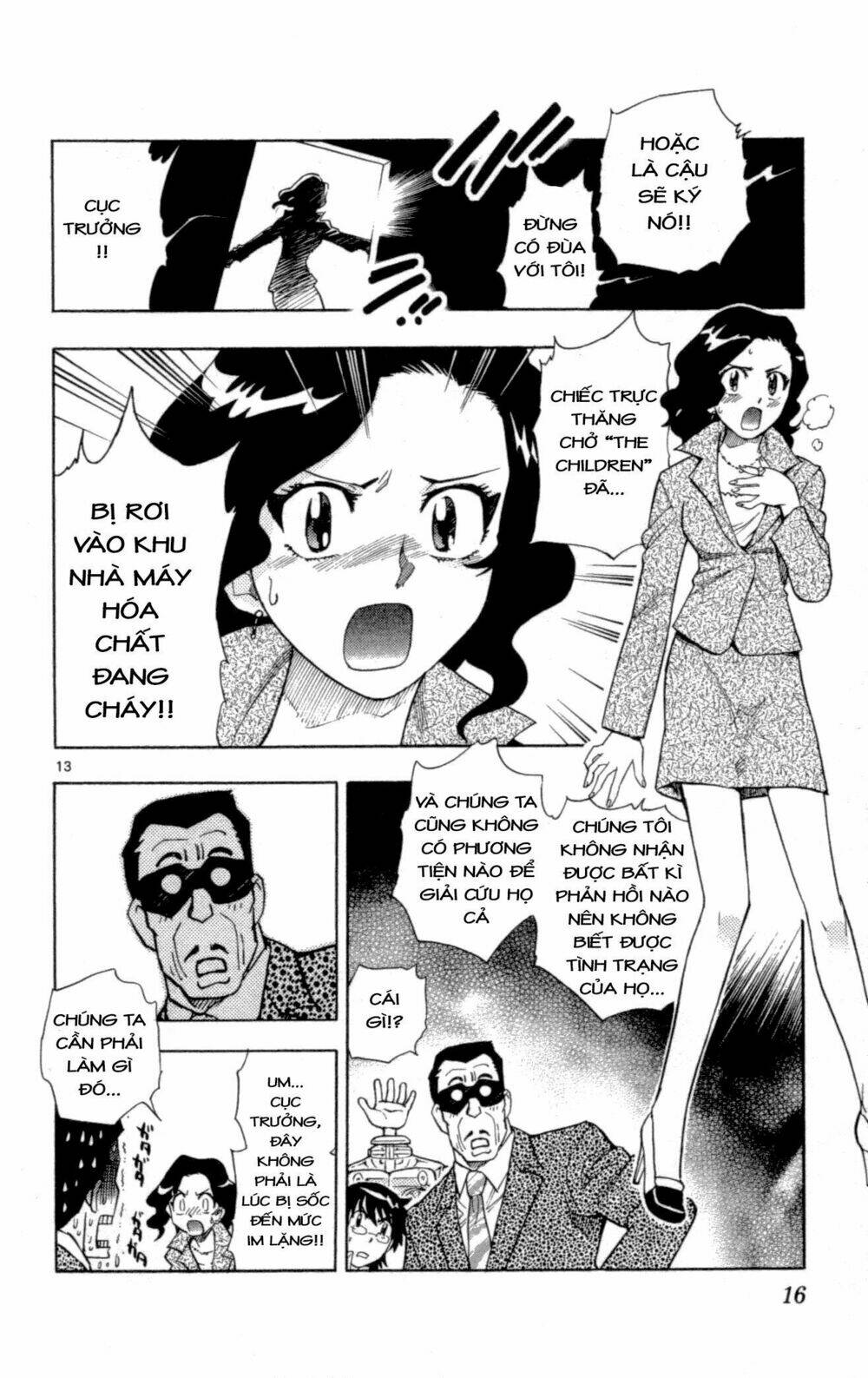 Loli Siêu Năng Lực Chapter 118 - Trang 2