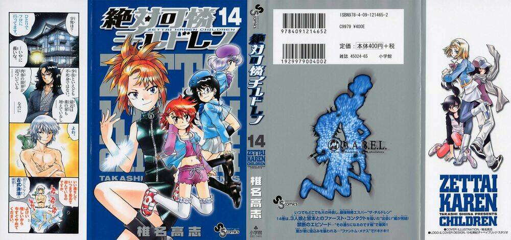 Loli Siêu Năng Lực Chapter 118 - Trang 2