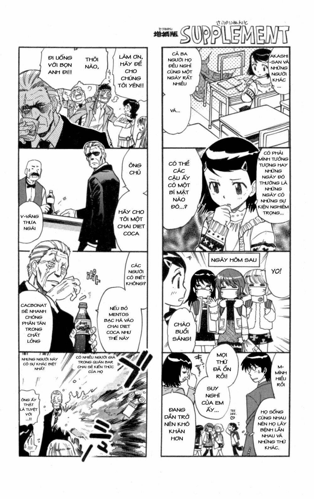 Loli Siêu Năng Lực Chapter 118 - Trang 2