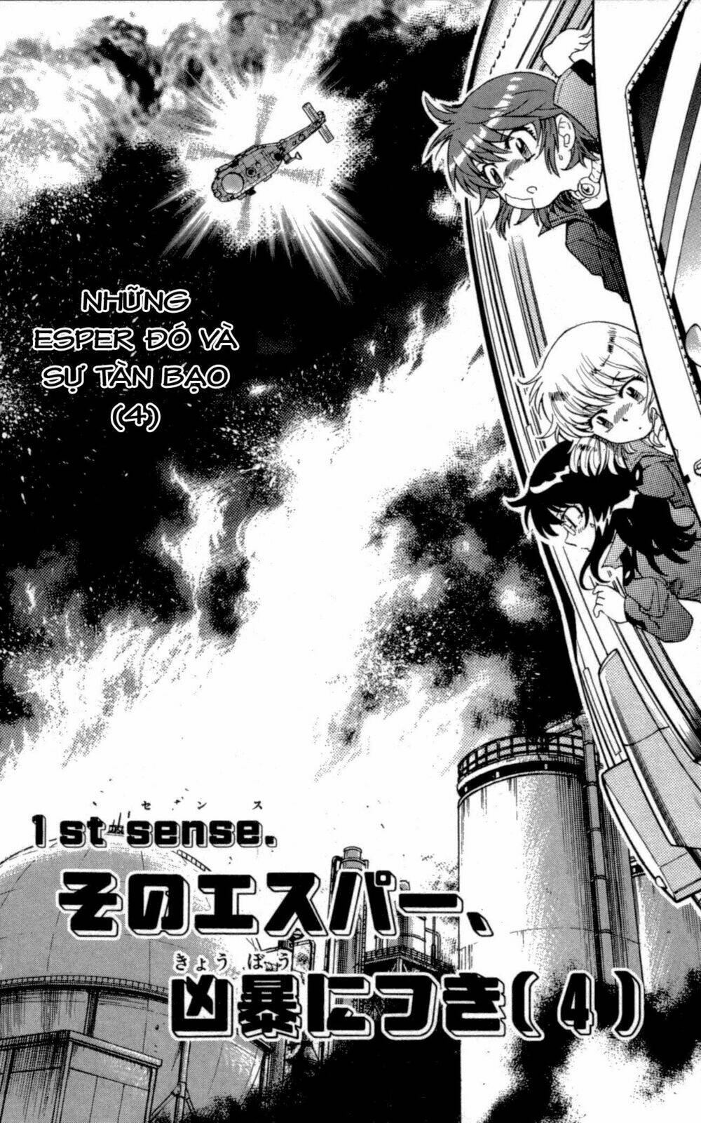 Loli Siêu Năng Lực Chapter 118 - Trang 2