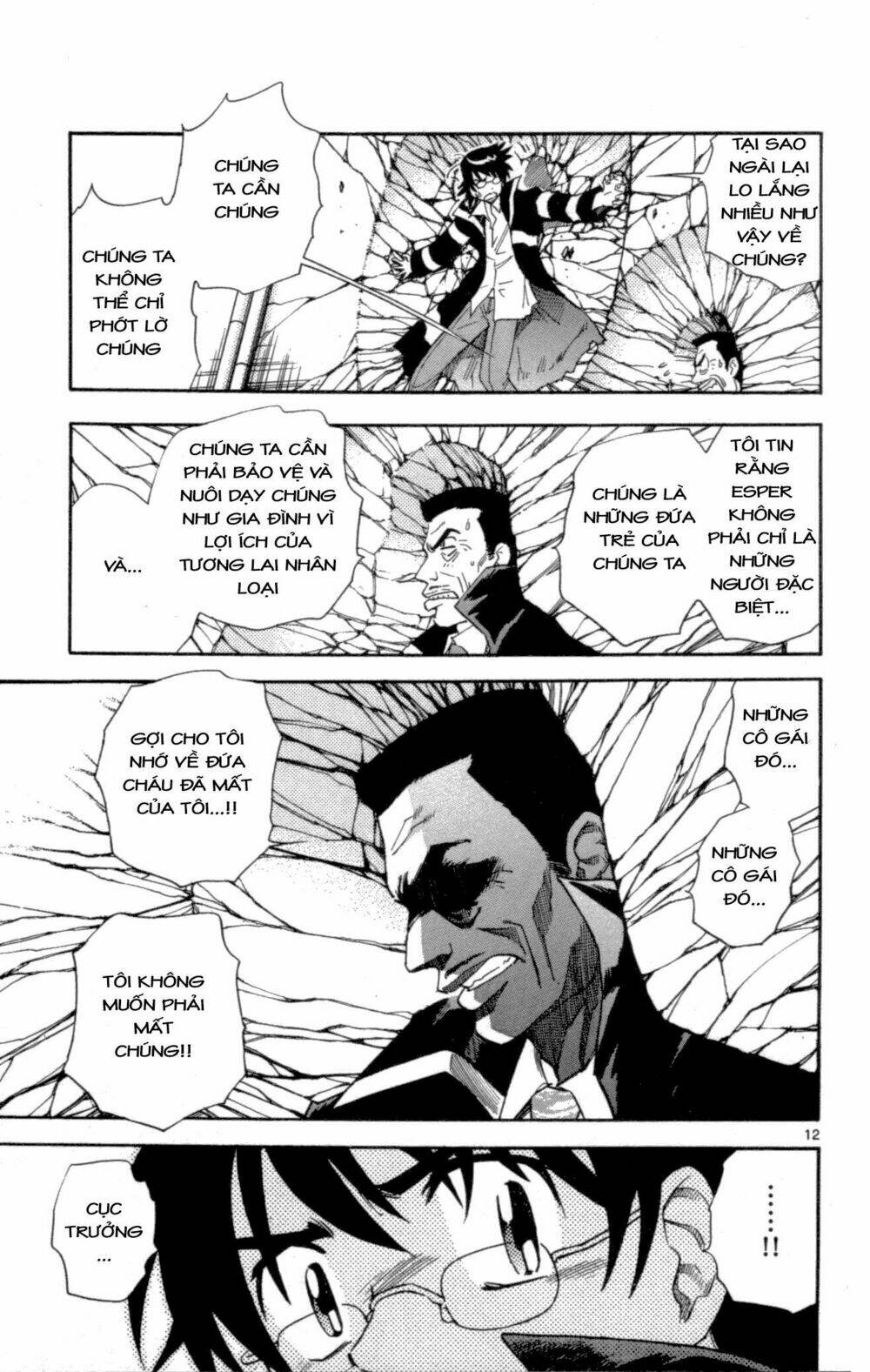 Loli Siêu Năng Lực Chapter 119 - Trang 2