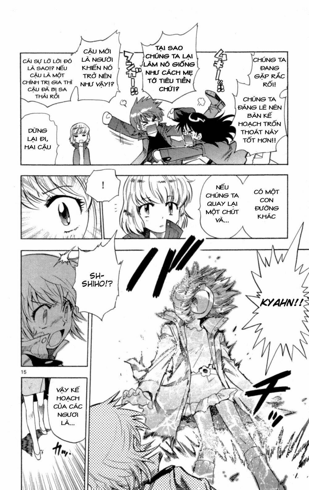 Loli Siêu Năng Lực Chapter 119 - Trang 2