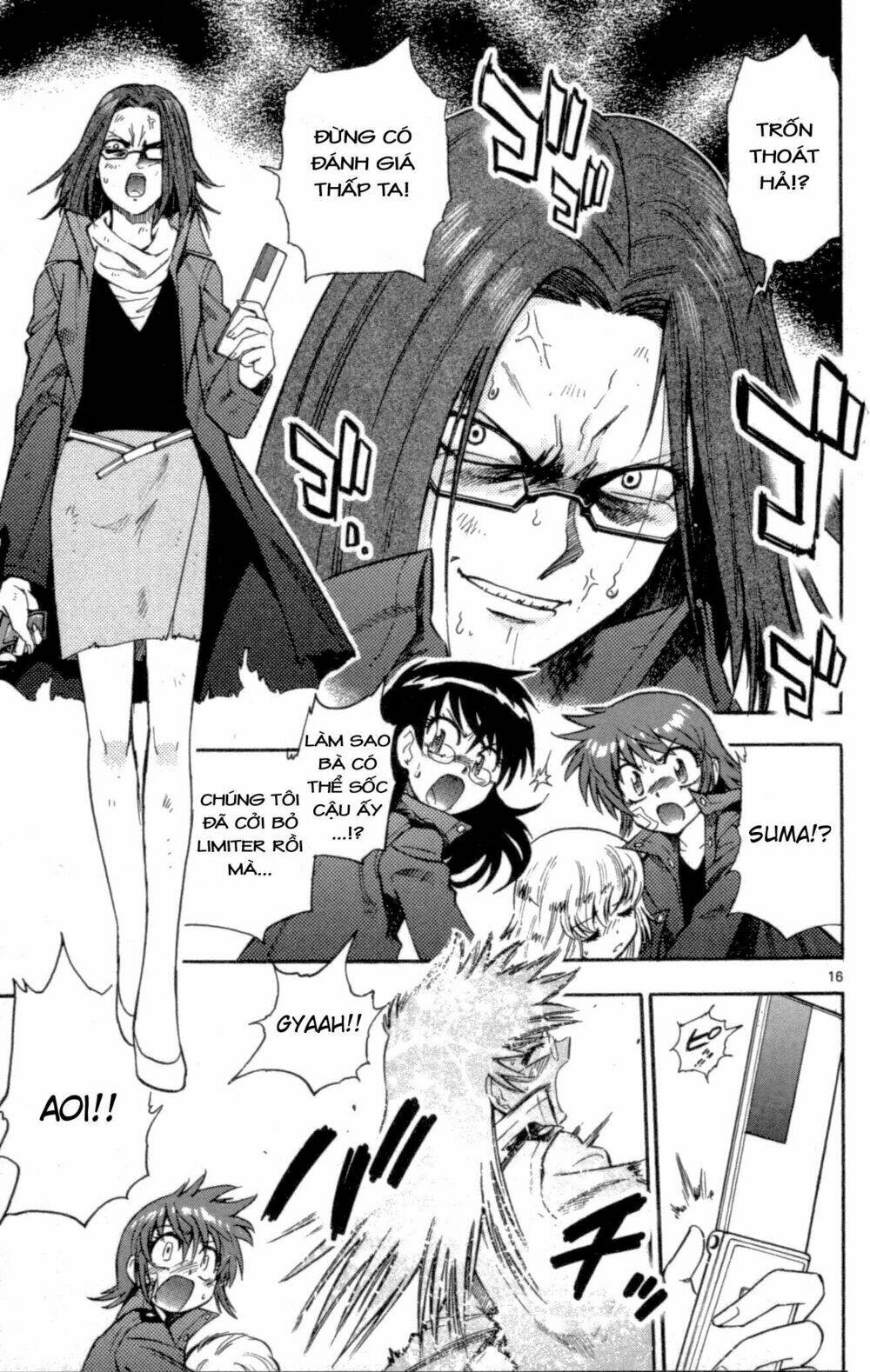 Loli Siêu Năng Lực Chapter 119 - Trang 2