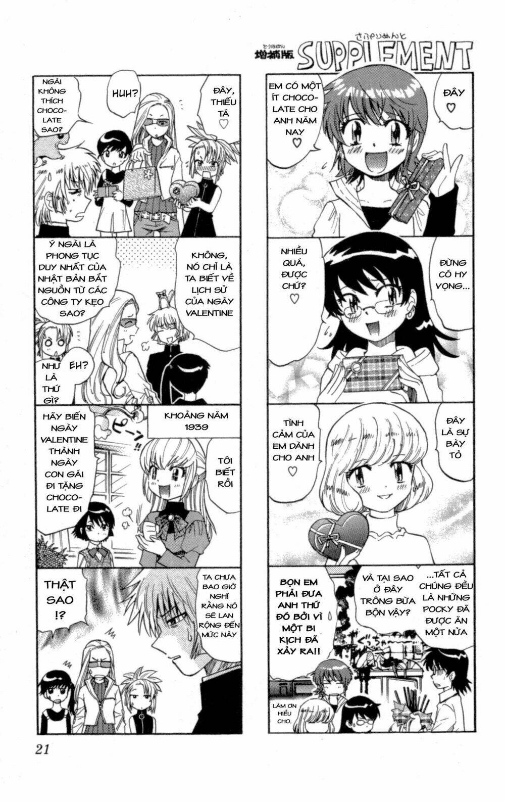 Loli Siêu Năng Lực Chapter 119 - Trang 2