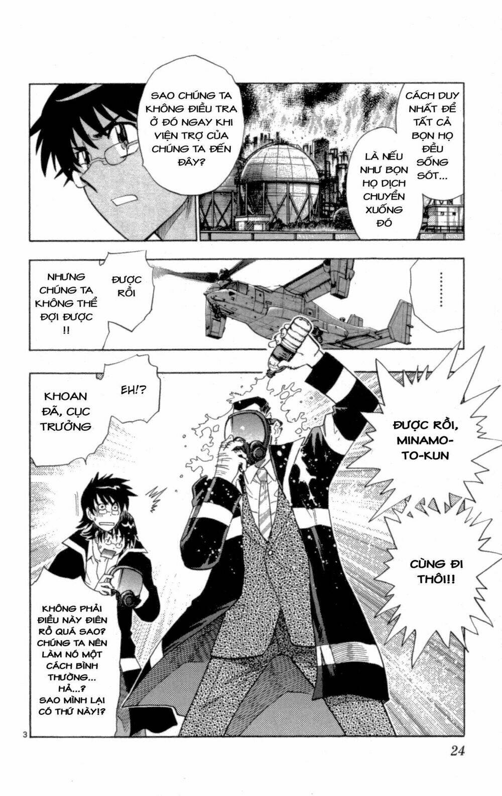 Loli Siêu Năng Lực Chapter 119 - Trang 2