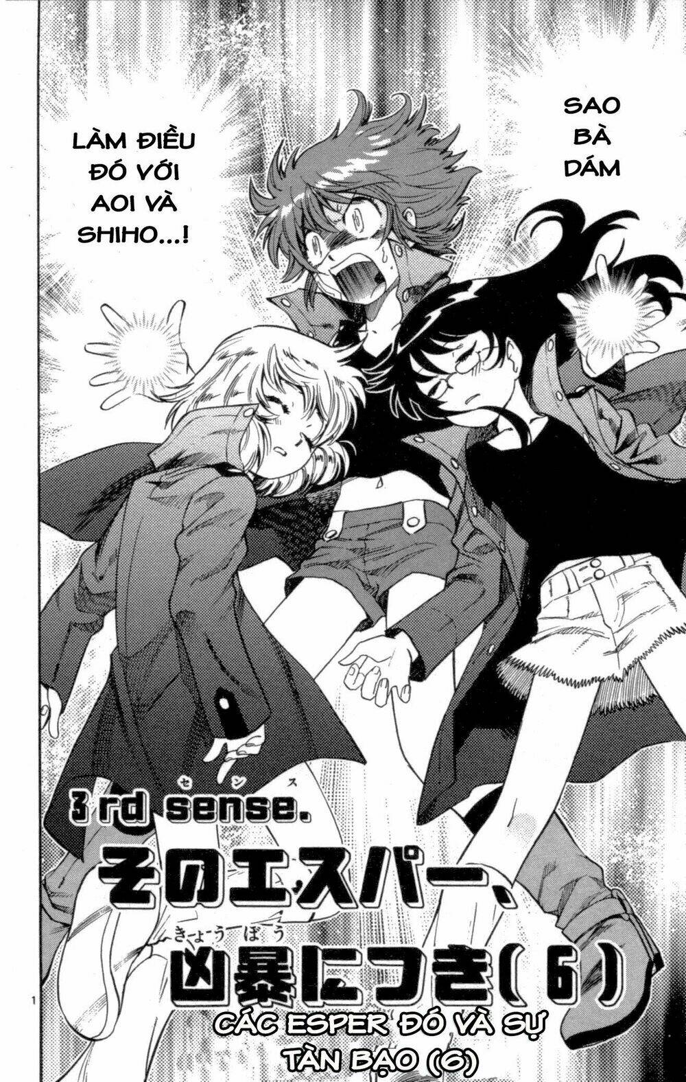 Loli Siêu Năng Lực Chapter 120 - Trang 2