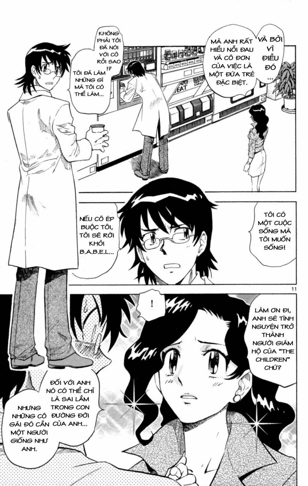Loli Siêu Năng Lực Chapter 121 - Trang 2