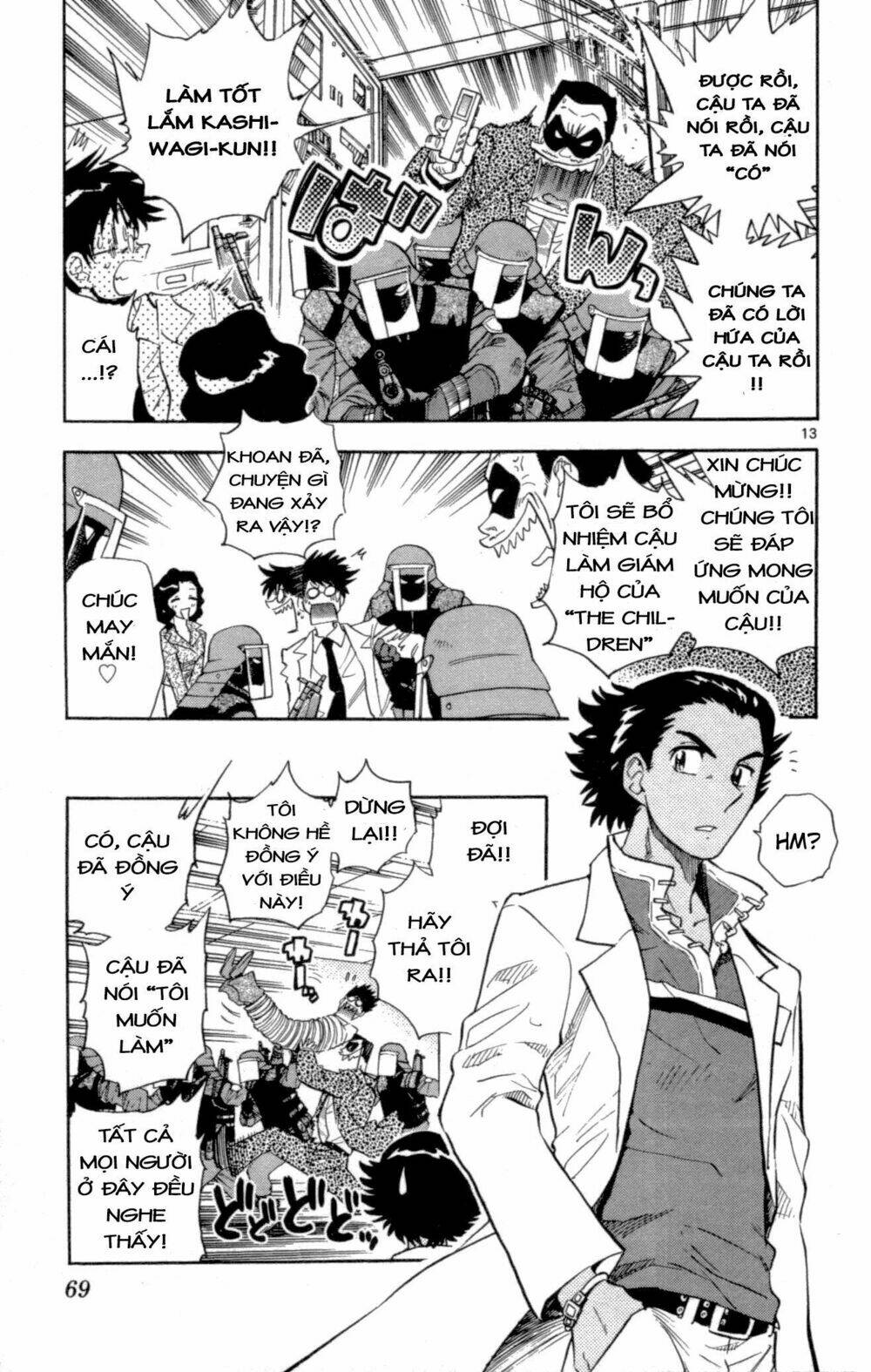 Loli Siêu Năng Lực Chapter 121 - Trang 2