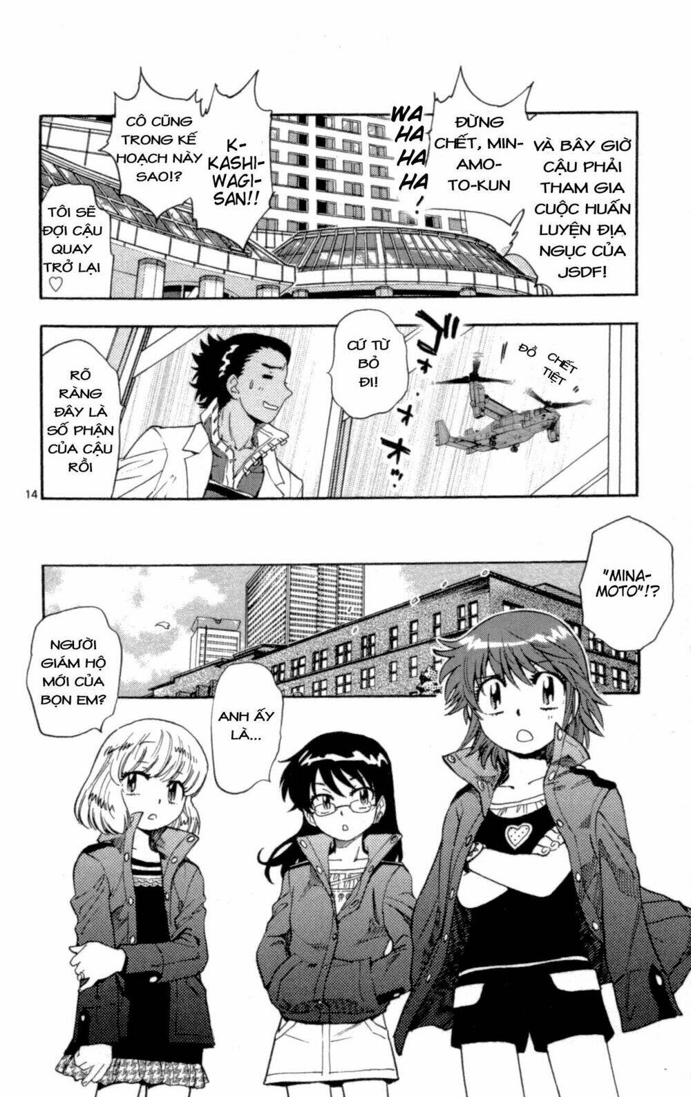 Loli Siêu Năng Lực Chapter 121 - Trang 2