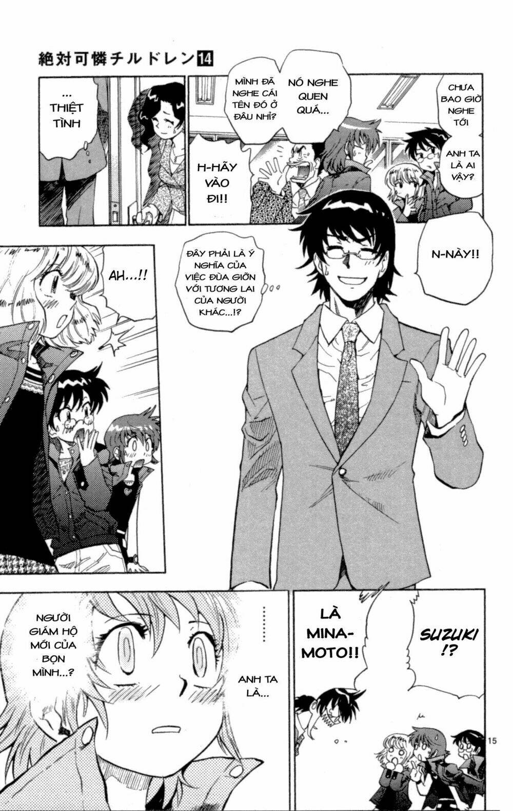 Loli Siêu Năng Lực Chapter 121 - Trang 2