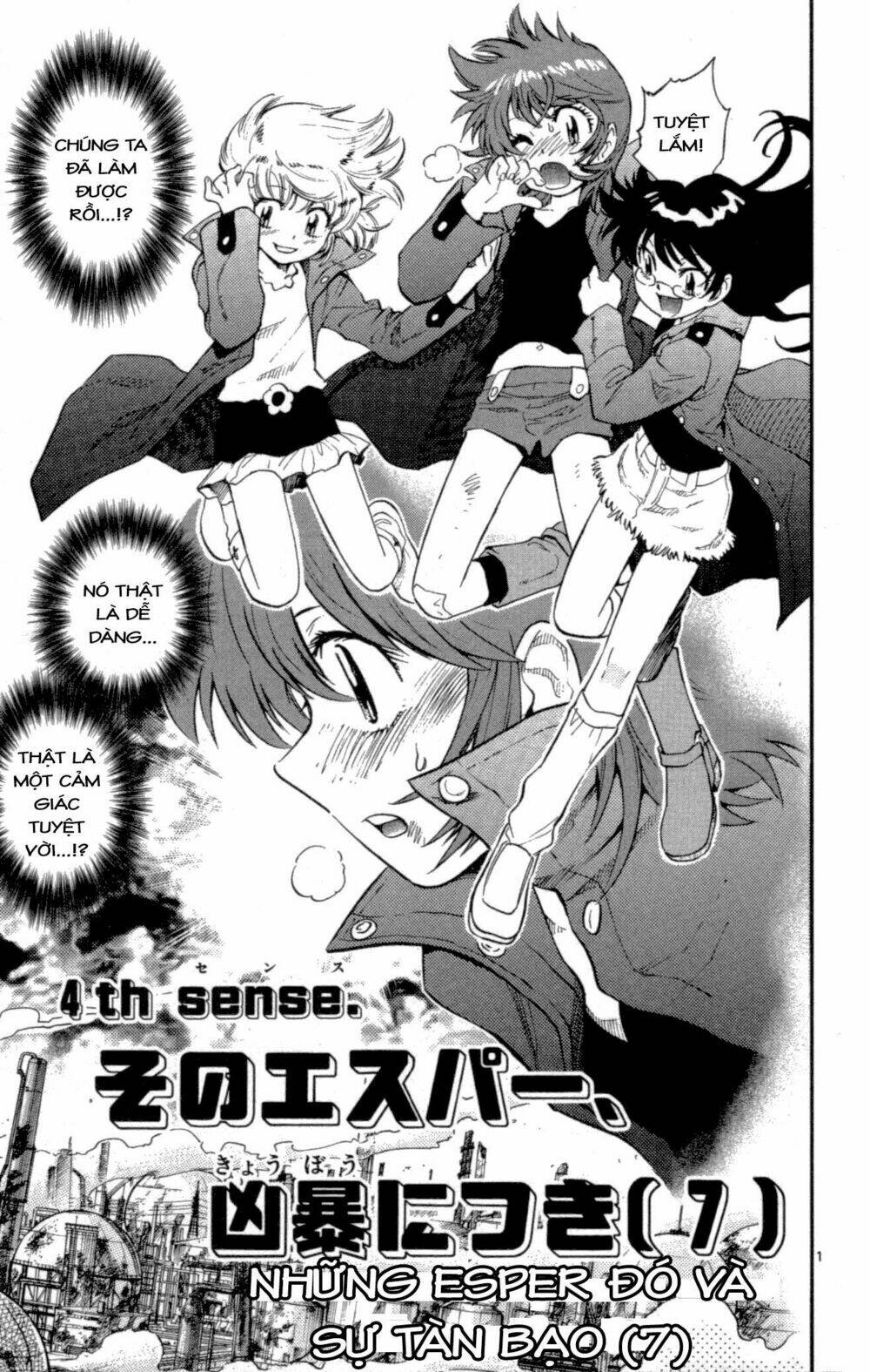 Loli Siêu Năng Lực Chapter 121 - Trang 2