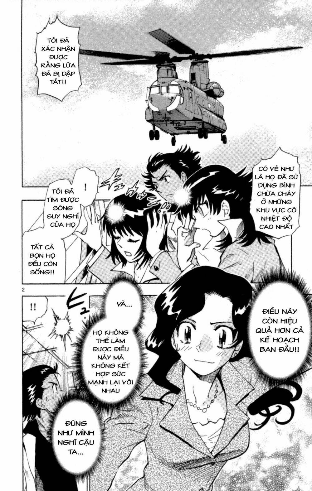 Loli Siêu Năng Lực Chapter 121 - Trang 2