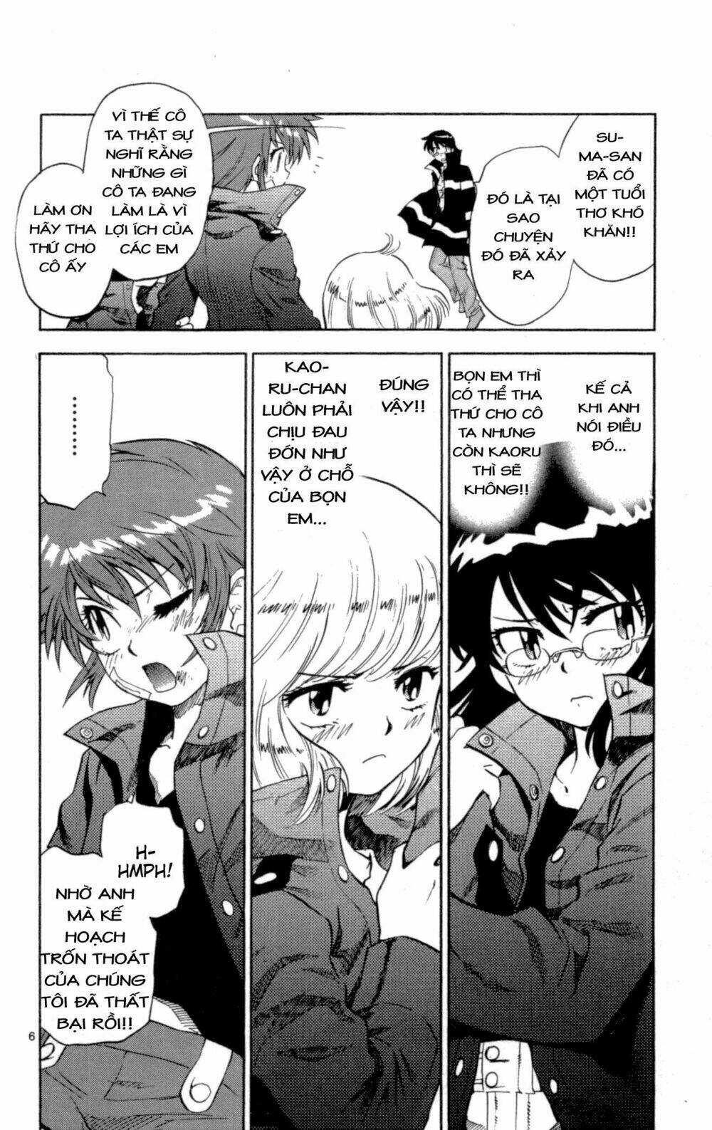 Loli Siêu Năng Lực Chapter 121 - Trang 2