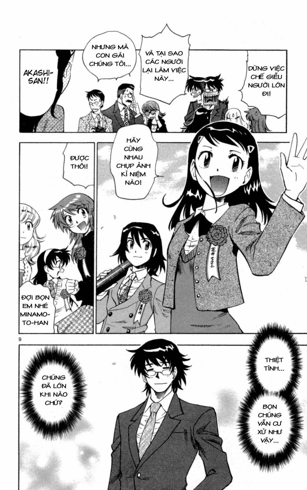 Loli Siêu Năng Lực Chapter 138 - Trang 2